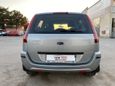  Ford Fusion 2005 , 297000 , 