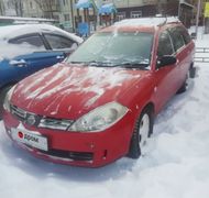 Универсал Nissan Wingroad 2001 года, 290000 рублей, Тюмень
