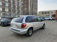    Dodge Grand Caravan 2005 , 300000 , 