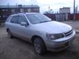    Nissan R'nessa 1999 , 150000 , 