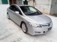  Honda Civic 2006 , 260000 , 