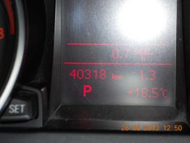  Audi A5 2009 , 1290000 , 