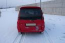    Toyota Funcargo 2001 , 215000 , 