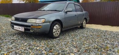 Седан Toyota Corolla 1991 года, 135000 рублей, Белогорск