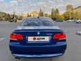  BMW 3-Series 2007 , 860000 , 