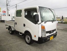   Nissan Atlas 2016 , 2200000 , 