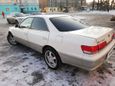  Toyota Mark II 1999 , 275000 , 