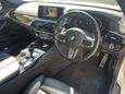 BMW 5-Series 2017 , 2850000 , 
