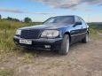  Mercedes-Benz S-Class 1993 , 900000 , 