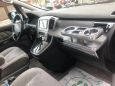    Toyota Alphard 2006 , 730000 , 