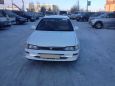  Toyota Corolla 1995 , 165000 , 