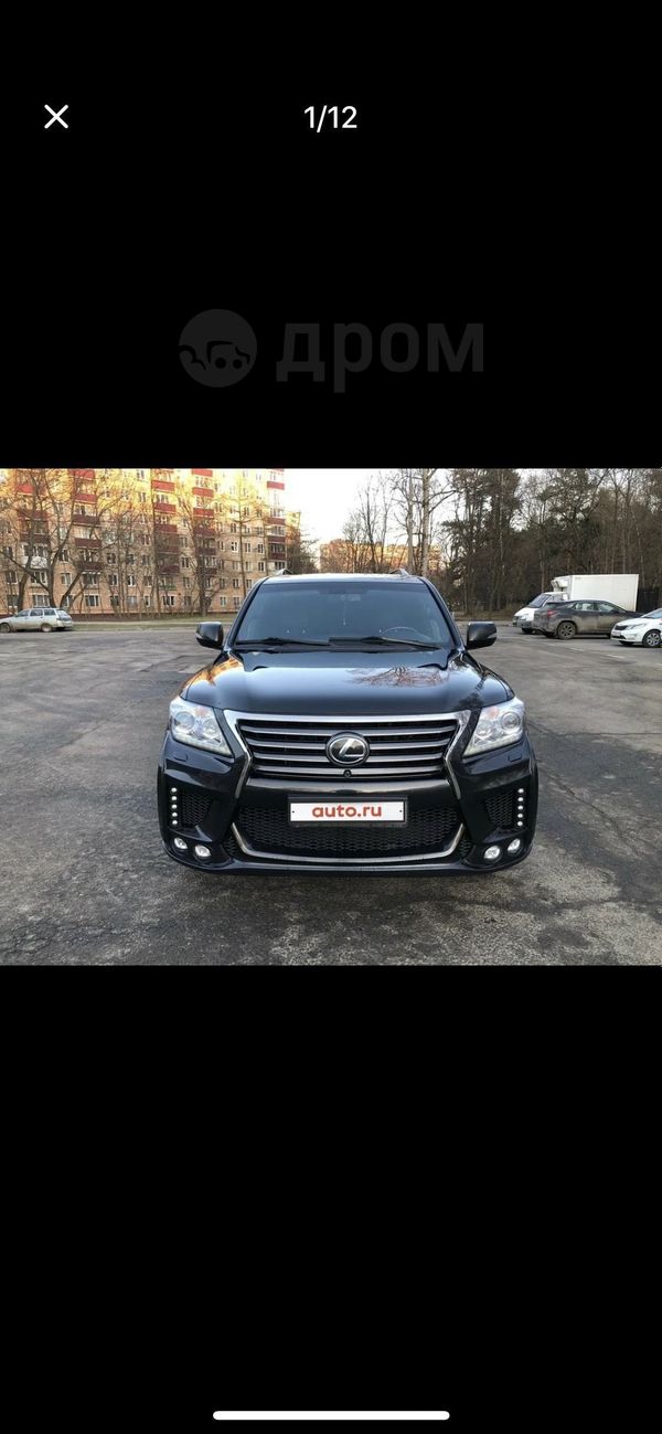 SUV   Lexus LX570 2014 , 3850000 , 