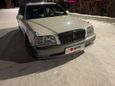  Toyota Crown Majesta 1995 , 425000 , 