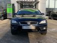  Ford Focus 2007 , 250000 , 