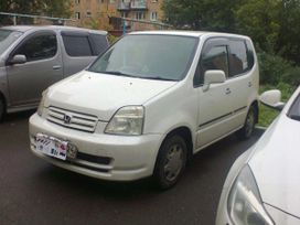    Honda Capa 2001 , 180000 , 