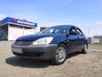  Mitsubishi Lancer 2006 , 200000 , 