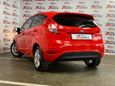  Ford Fiesta 2015 , 539000 , 