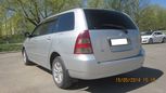  Toyota Corolla Fielder 2002 , 215000 , 