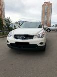 SUV   Infiniti QX50 2013 , 1350000 , 