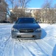  Subaru Legacy B4 2005 , 430000 , 