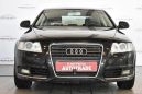  Audi A6 2009 , 599000 , 