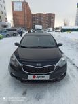  Kia Cerato 2014 , 750000 , 