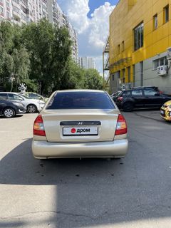 Седан Hyundai Accent 2005 года, 270000 рублей, Москва