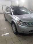 SUV   Nissan Murano 2004 , 550000 , 