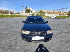 Седан Audi A6 2002 года, 600000 рублей, Екатеринбург
