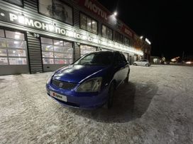  Honda Civic 2001 , 450000 , 