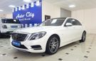  Mercedes-Benz S-Class 2013 , 4145000 , 