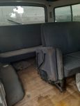    Toyota Hiace 2000 , 300000 , 