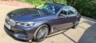  BMW 7-Series 2017 , 3200000 , 