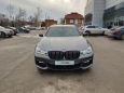  BMW 7-Series 2016 , 4800000 , 