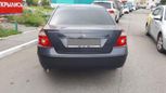  Ford Mondeo 2006 , 270000 , 