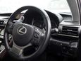  Lexus IS300h 2017 , 1791000 , 