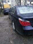  BMW 5-Series 2004 , 280000 , 