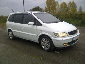    Subaru Traviq 2001 , 295000 , 