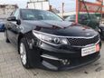  Kia Optima 2017 , 1398000 , 