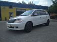    Toyota Nadia 1998 , 400000 , 