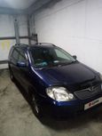  Toyota Corolla Fielder 2000 , 335000 , 