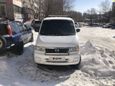    Mazda Bongo Friendee 1991 , 250000 , 