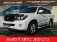 SUV   Toyota Land Cruiser 2014 , 3400000 , 