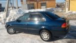  Toyota Corolla 1996 , 165000 , 