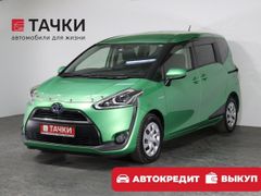 Минивэн или однообъемник Toyota Sienta 2016 года, 1435000 рублей, Иркутск