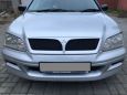  Mitsubishi Lancer Cedia 2002 , 205000 , 