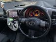    Toyota Wish 2008 , 594000 , 