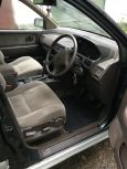    Mitsubishi Chariot 1994 , 300000 , 