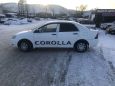  Toyota Corolla 2002 , 289000 , 