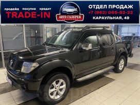  Nissan Navara 2008 , 1097000 , 